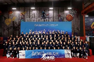 1030晨光博達(dá)橡塑16周年慶團(tuán)建活動(dòng)趣味運(yùn)動(dòng)會(huì)