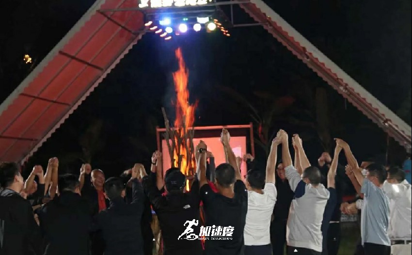 藍(lán)城置業(yè)成都分公司溫江項目部團(tuán)隊拓展
